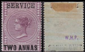 1866 QV Fiscal Stamps, 2a, purple optd. ’SERVICE/TWO ANNAS’, O2, on thick blue glazed pape
