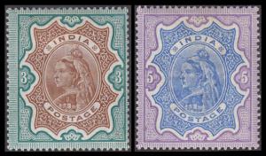 1895 QV, 3Rs brown and green, 5Rs ultramarine and violet, SG 108-109, MLH. Fine.