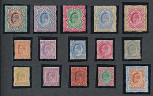 1902 KED VII set of 17 stamps, SG119-147, including all high values, Cat val. £ 3250, 2Rs 