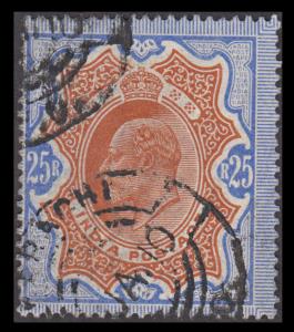 1902 KED VII, 25Rs, SG 147, ”KARACHI”? telegraphic usage. Fine.