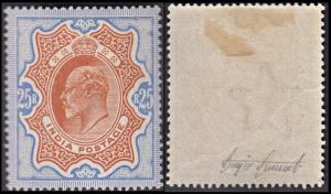 1902 KED VII, 25Rs brownish orange and blue, unused with large part of original gum, fresh