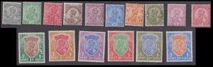 1911 KGV set of 16 simplified values, 3ps to 25Rs, SG 151-191, single star wmk, MLH, 2a6p 