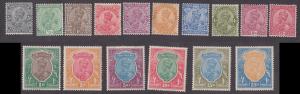 1926-33 KGV set of 16 values, 3ps to 25Rs, SG 201-219, multi star wmk, MLH, 2a purple & 4a