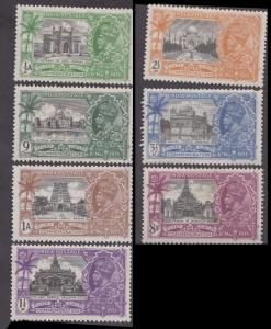 1935 Silver Jubilee, KGV set of 7, SG 240-246, MLH. Fine.