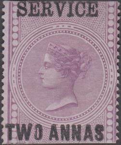 1866 Official, Fiscal, QV 2a, purple optd. ”SERVICE/TWO ANNAS”, type O2, unused, SG O15, w