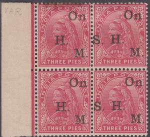 1883-1899 Official, QV 3p, carmine, optd. ”On H.M.S.”, star Wmk, SG O37a, variety ”Misplac