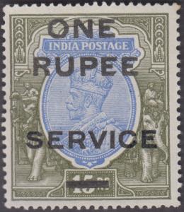 1925 Official, KGV 15Rs, blue and olive, optd. ”ONE/ RUPEE/SERVICE”, SG O102, variety ” Ex