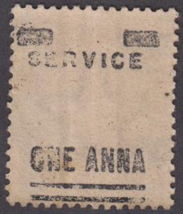 1926 Official, KGV 1 1/2a, optd. ”SERVICE/ONE ANNA”, O16, SG O107, error ”optd. printed on