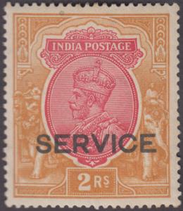 1930 Official, KGV 2Rs, carmine and orange, optd. ”SERVICE”, ”Wmk inverted”, SG O118W, MNH