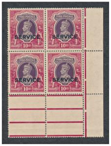 1937-39 KGVI stamps optd. ”SERVICE”, O18, 10Rs., SG O141, marginal blk of 4 with jubilee l