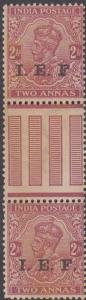 1914 Military, KGV 2a, purple, optd. ”I.E.F.”, pair with gutter in between, error ”No stop