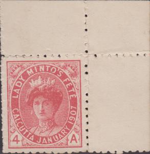 1907 Lady Minto Fete label, 4a, red, marginal corner, MNH. Superb condition.