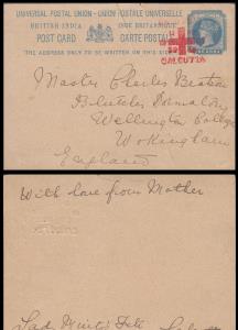 1907, PS UPU PC, QV 1a, blue on buff, PV# PC12, postcard addressed to England, tied by ”MI