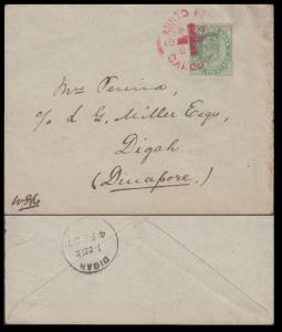 1907 Envelope with KED VII 1/2a, tied by ”MINTO FETE/CALCUTTA” with Red Cross in the middl