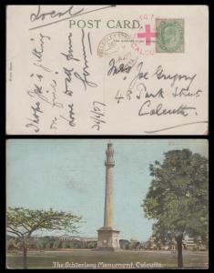 1907 PPC with KED VII, 1/2a, tied by ”MINTO FETE/CALCUTTA” with Red Cross in the middle, d