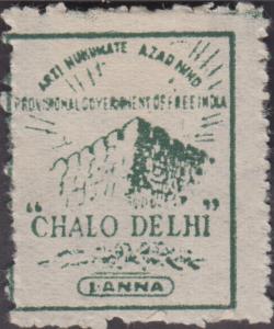 ”CHALO DELHI”, for provisional Government of free India, printed in Rangoon, 1a, green, un