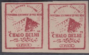 “CHALO DELHI” label Pair, maroon, for provisional government of free India, 1p, maroon, un