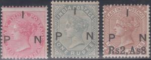 Indian Postal Notes, EI 4a, 1Re and 12a, optd. ”I.P.N.”, MNH, mixed gum condition. Fine.