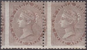 1865 Crown Colony, QV 1a, brown pair, elephant head Wmk, error ”Perforation shift”, SG 58,