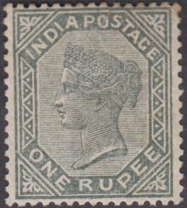 1883 Empire, QV 1Re, slate ”POSTAL FORGERY” with faked star wmk (as SG 101), mint, hinged.