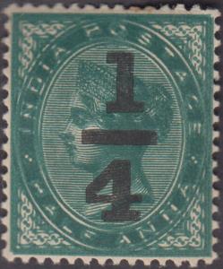 1898 Empire, QV ¼ on ½a error ”Double impression of stamp”, SG110b mint, Cat val. £ 750. V