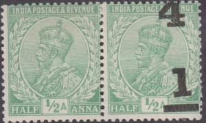 1922 KGV ”¼” surcharge on ½a, bright green, SG 195b, variety ”Surcharge omitted in pair wi