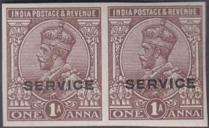 1922 Official, KGV 1a, chocolate, pair, ”Imperf plate proof”, Wmk star, MNH, BPA Certifica