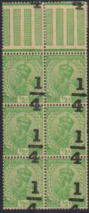 1922 KGV ¼ on 1/2a, yellow green, vertical block of 6 with upper gutter, error ”misplaced 