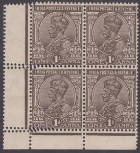 1926-33 KGV 1a, chocolate, blk of 4, error ”Double perforation” MNH, fine.