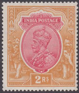 1926-33 KGV 2Rs, carmine and orange, SG 215, variety ”Wmk inverted”, traces of hinge on ba