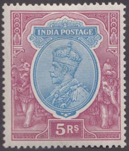 1926-33 KGV 5Rs, ultramarine and purple, SG 216, variety ”Wmk inverted”, hinge remnant. Fi