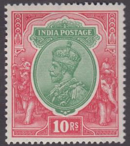 1926-33 KGV 10Rs, green and scarlet, SG 217, variety ”Wmk inverted” hinge mark. Fine.