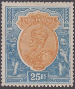 1926-33 KGV 25Rs, orange and blue, SG 219 variety ”Wmk inverted”, Cat val. £ 375, MLH. Sca