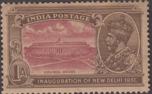 1931 Inauguration of New Delhi, KGV 1a, mauve & chocolate, SG228, error ”Centre Printed Do
