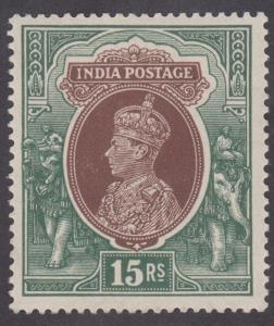 1937 KGVI 1Re, grey & red brown, SG263, variety ”Inverted Wmk.”, MLH, fine.