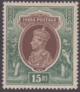 1937-40 KGVI 15Rs, brown and green, SG 263w, variety ”Wmk inverted” MLH, negligible rust m