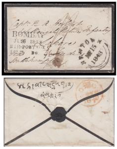1848 Mourning cover from ”NEWTOWN/MY 15/1848” to Lahore, inscribed via Southampton with sc