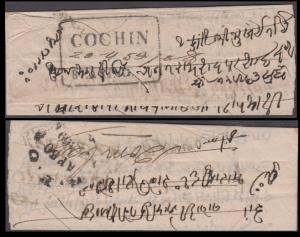 1859 stampless entire with scarce ”COCHIN/20-4 59/ BEARING”, Giles 3, Bombay GPO marking, 