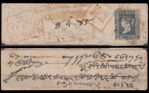 1854 QV 1/2a litho, die II, cut into, tied with Jal cooper, type 1, on a tiny entire with 