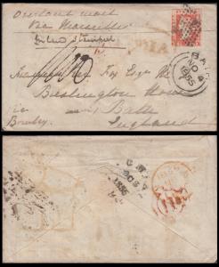 1855 cover to UK franked with 1854 QV 1a, litho, die I, SG 12, tied by diamond of dots, wi
