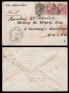 1856 Cover to Boston USA Via Marseilles franked with EI 4a, grey black, and 8a pale carmin