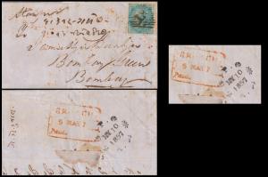 1857 Entire bearing EI QV 1/2a tied by numeral ’18’ Broach of Bombay Circle, Cooper Sub Ty