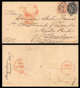 1859 QV Cover to England with 4as+2as EI Stamps franked with ’C/10’, Cooper Type6, also ha
