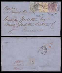 1864 entire franked with EI 4a, grey black , 2a yellow buff and 8p, purple, tied with Beng