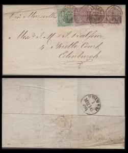1866 Entire addressed to Edinburgh franked with EI 4a, green, 8a rose, and 8p purple x 2, 