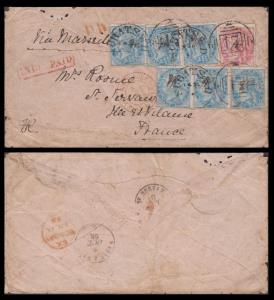 1868 cover to France via Marseilles franked with EI 1/2a, blue x 6 stamps and 8a rose, red