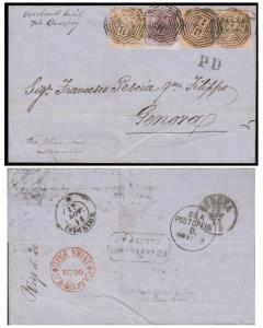 1873 entire with EI 8p, purple, 2a x3, orange, tied with ”B/1”, type7, cancellation, inscr