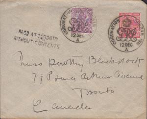 1911 Envelope bearing KVG 1a and 2a, tied by special ”CORONATION DURBAR” cancellation date
