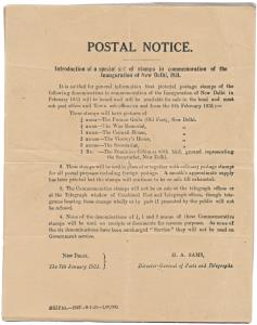 1932 Postal Notice of introduction of a special set of stamps in commemoration of the Inau