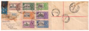 1935 Registered Air Mail to Australia from Calcutta bearing KGV Silver Jubilee complete se